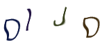 Captcha Image: you will need to recognize the text in it.