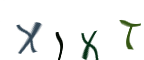 Captcha Image: you will need to recognize the text in it.