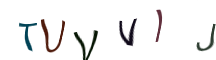 Captcha Image: you will need to recognize the text in it.